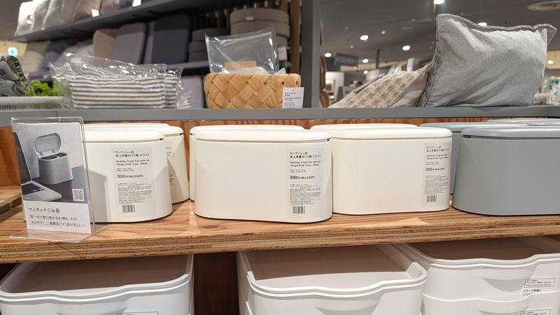 スタンダードプロダクツ「ワンプッシュ ゴミ箱」はオンライン販売あり！