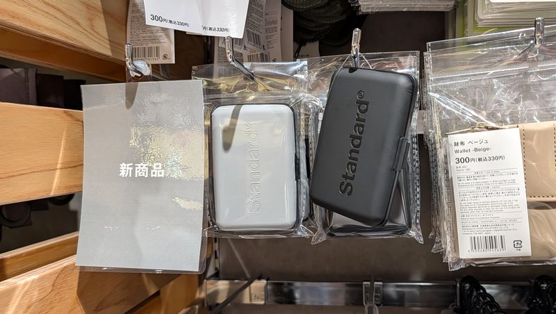 スタンダードプロダクツ「カードケース」はワンタッチで開けれて素早くカードを探せる【ダイソー系列】