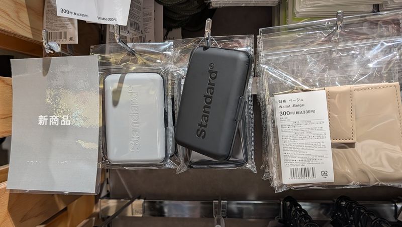 スタンダードプロダクツ「カードケース」は店舗限定アイテム！