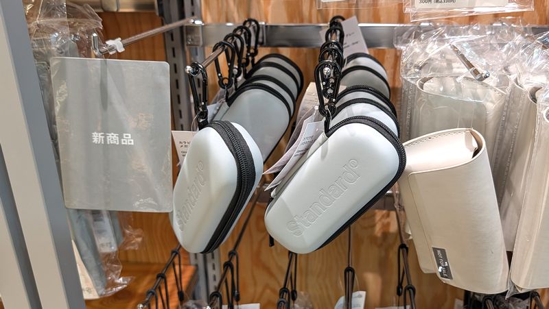 スタンダードプロダクツ「カラビナ付き メガネケース」購入レビュー!