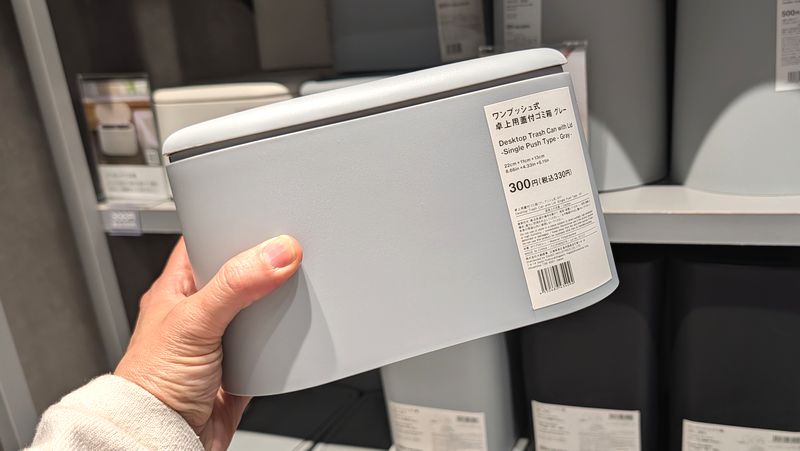 スタンダードプロダクツ「卓上蓋付きゴミ箱」購入レビュー！