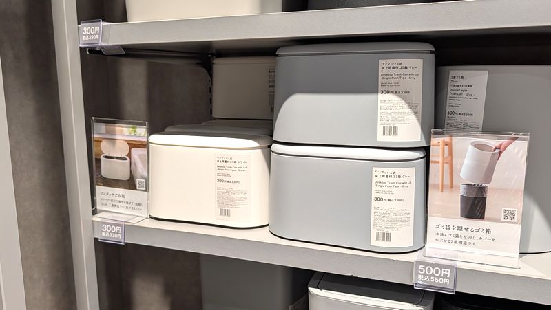 スタプロ「卓上蓋付きゴミ箱」のカラーと価格！おしゃれで安い！