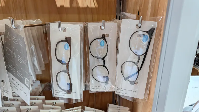 スタンダードプロダクツ「ブルーライトカットメガネ」のラインナップと価格