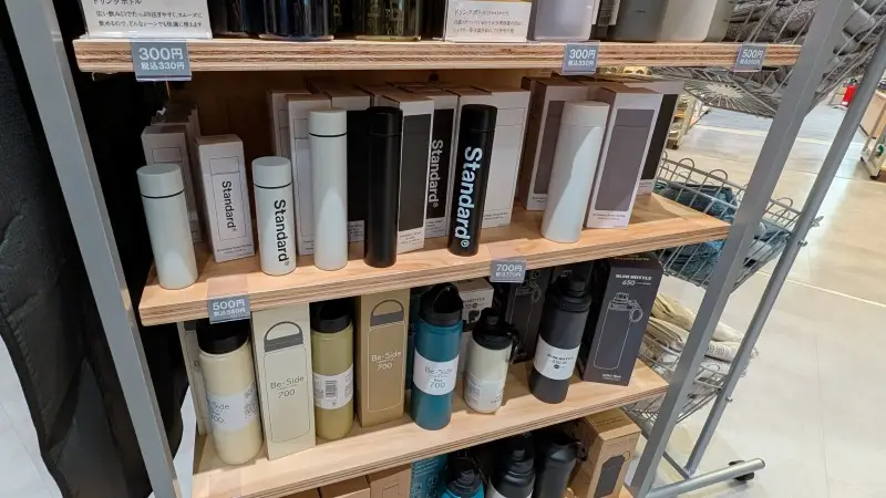スタプロの小型「ステンレスボトル」のカラー