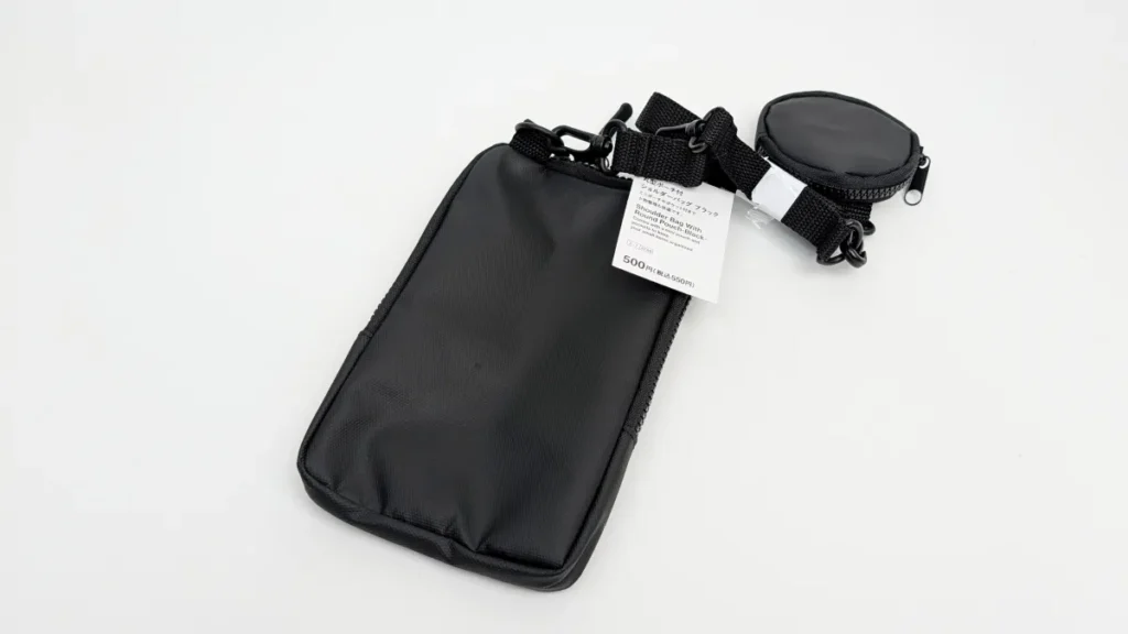ダイソー系のスタプロのポーチ付きショルダーバッグがおしゃれ＆軽量で使いやすい！