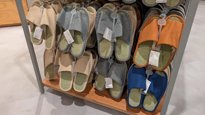 スタプロ「外縫い い草スリッパ」のラインナップと価格