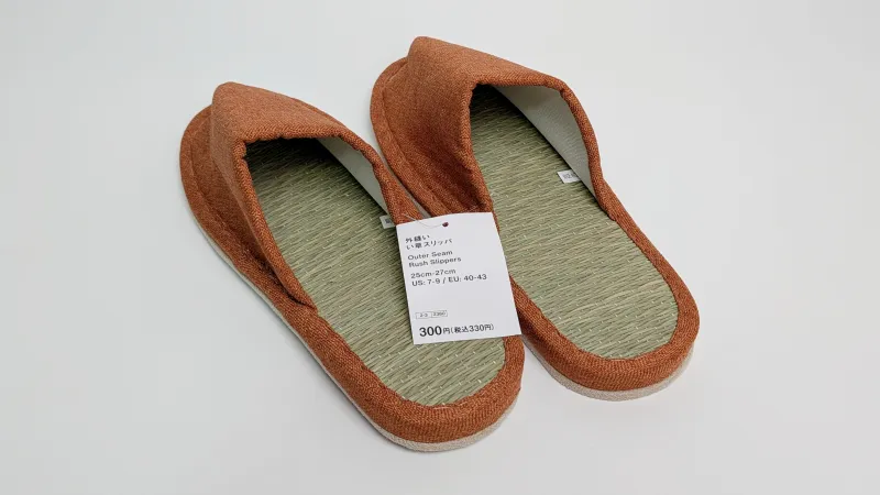 スタプロのい草スリッパは畳のような感触がたまらないルームシューズ！