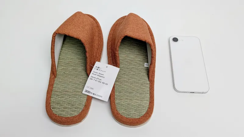 スタプロ「外縫い い草スリッパ」のサイズ