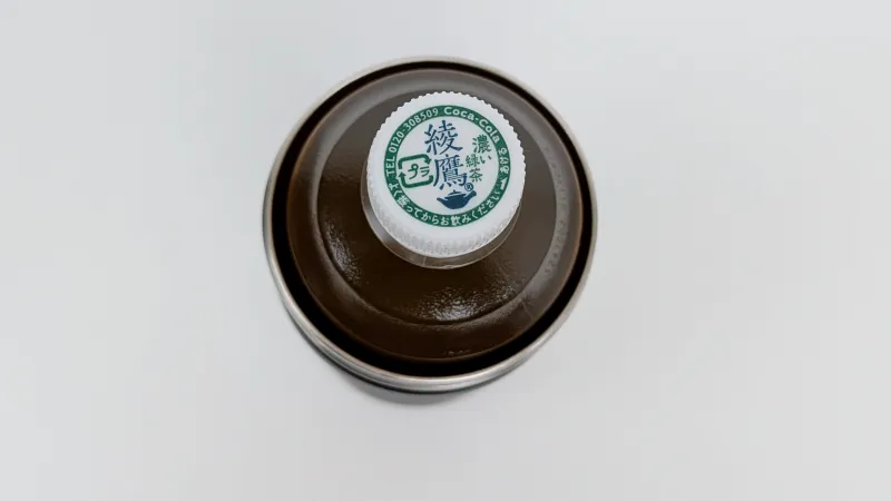 ペットボトルが入る部分の直径はおよそ7.5cm