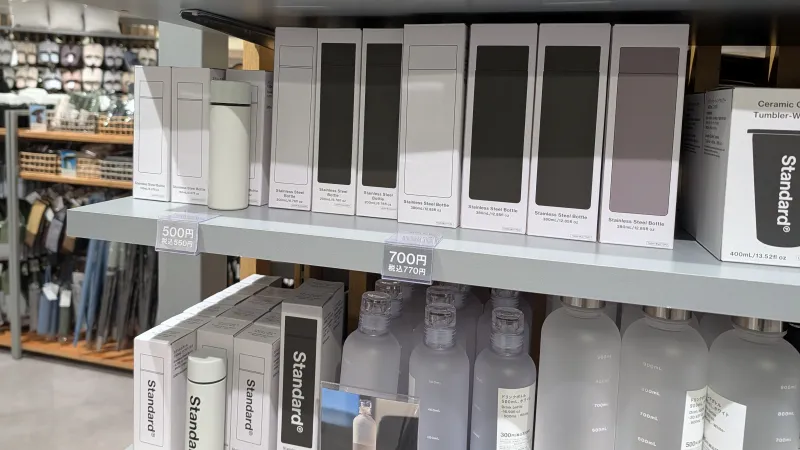 スタプロ「ペットボトルクーラー」は店舗限定アイテム！