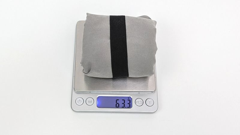 「エコバッグ」の重さは実測63.3g
