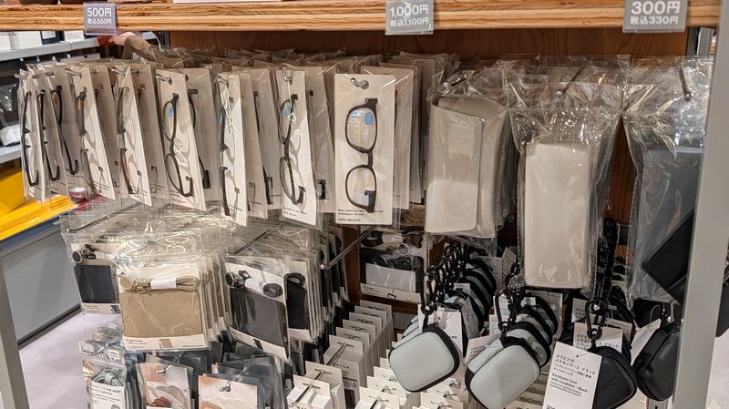 スタンダードプロダクツ「クロス付き メガネケース スクエア」はオンライン販売あり!