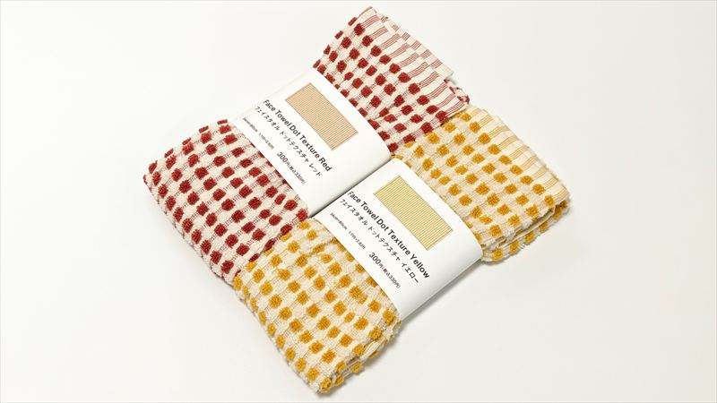 「フェイスタオル ドットテクスチャ」のおすすめポイント！