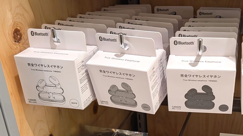 スタンダードプロダクツのワイヤレスイヤホン