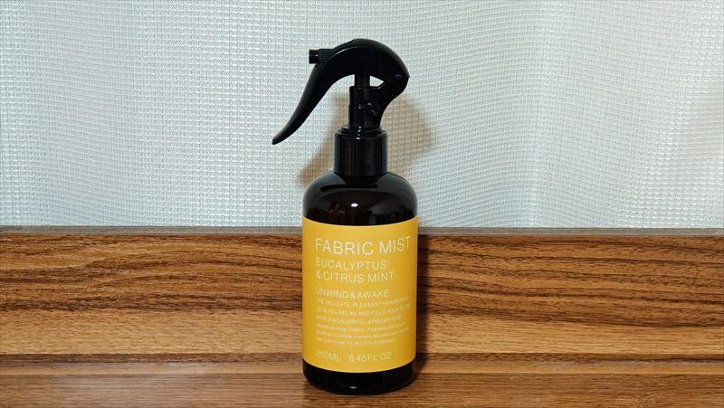 ルームフレグランス感覚でも使える