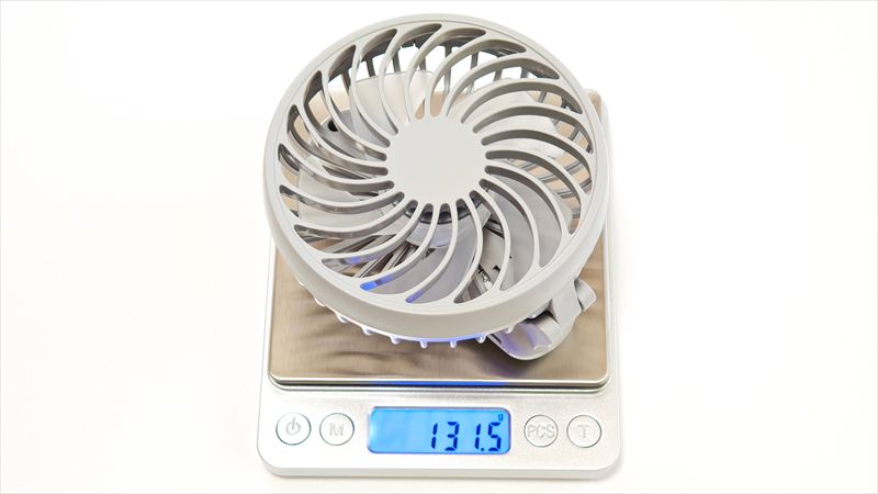「折りたたみハンディファン」の重さは実測131.5g