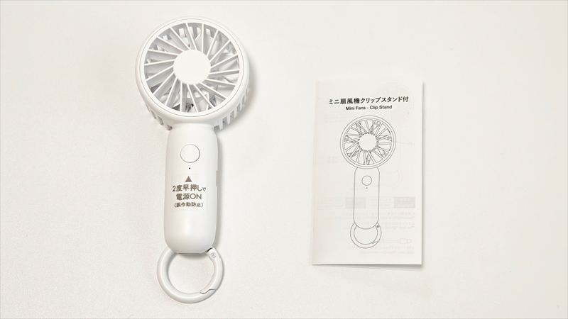 「ミニ扇風機 クリップスタンド付」は店舗限定アイテム
