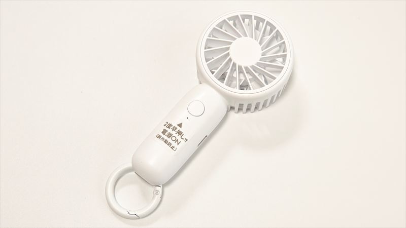 スタンダードプロダクツ「ミニ扇風機 クリップスタンド付」の特徴と使用感