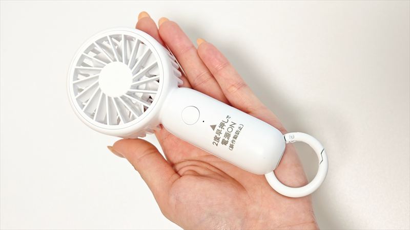 スタプロ「ミニ扇風機 クリップスタンド付」のサイズ