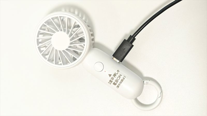 USB Type-C接続＆充電式で便利