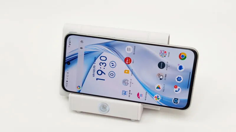 スタンダードプロダクツ「スマートフォンを置くだけのスピーカー」のおすすめな点と気になる点
