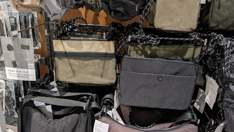 スタプロ「サコッシュショルダーバッグ」のラインナップ