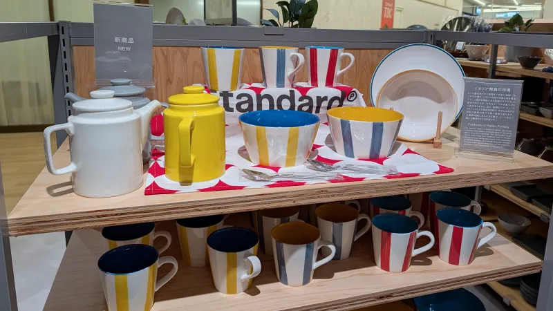 スタプロ「マグカップ」のラインナップ