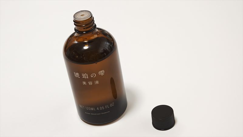 無香料・無着色の4つのフリー処方