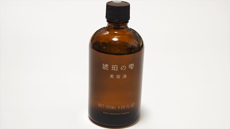 スタプロ「琥珀の雫 美容液」は550円とは思えない使い心地