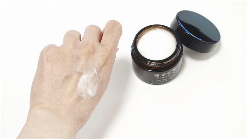「琥珀の雫 ジェルクリーム」を実際に使ってみた使用感