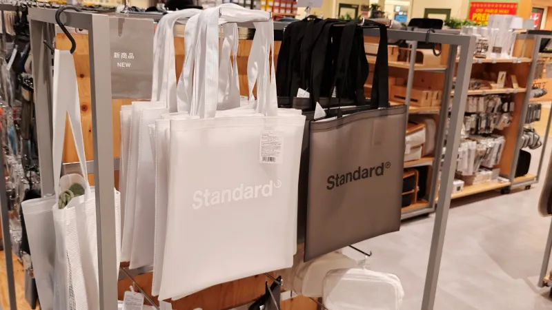 スタプロ「トートバッグ」のラインナップ