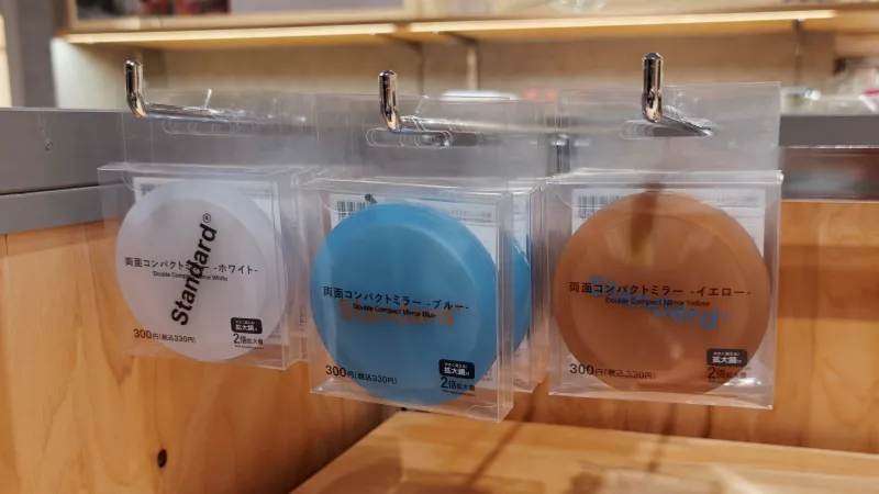 スタプロ「両面コンパクトミラー」のラインナップと価格