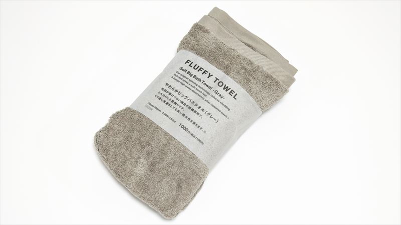 スタンダードプロダクツ「FLUFFY TOWEL」を実際に使ってみて良かった点とイマイチだった点を正直にレビューした内容