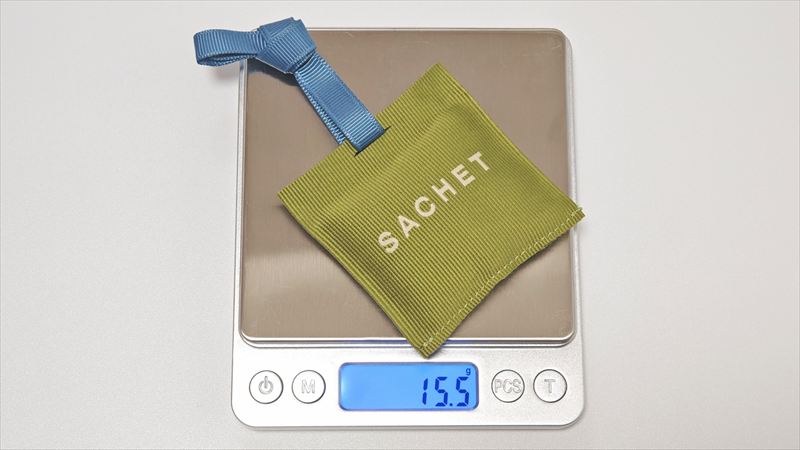 「フレグランスサシェ」の重さは実測15.5g