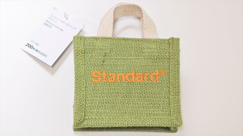 スタプロ「ミニジュートトートバッグ」は小さくてかわいい！小物入れやギフトラッピングにおすすめ◎