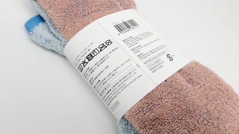 毛羽落ちが気にならず快適に使える！