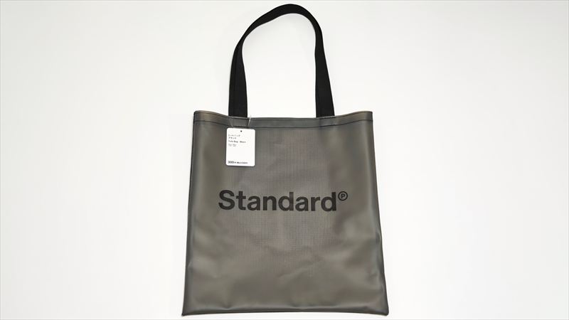 スタンダードプロダクツ「トートバッグ」はクリア×メッシュがおしゃれ