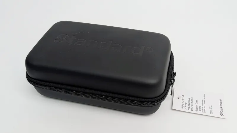 スタプロ「ガジェットケース」を購入レビュー！小物整理に便利な収納ケース